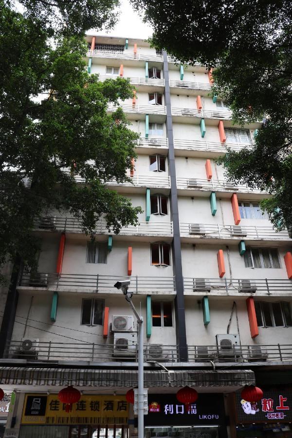 Garden Inn Guangzhou Peasant Movement Institute Metro Station Exterior photo