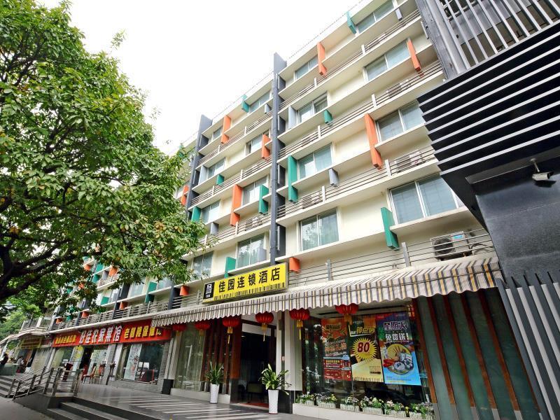 Garden Inn Guangzhou Peasant Movement Institute Metro Station Exterior photo