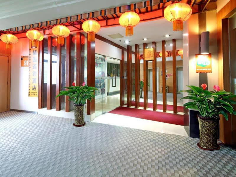 Garden Inn Guangzhou Peasant Movement Institute Metro Station Exterior photo